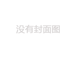 朝陽(yáng)站